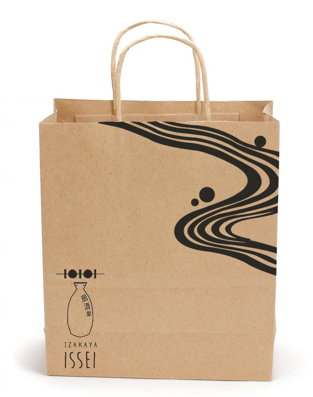 Wholesale Custom Printed Paper Shopping Bags
